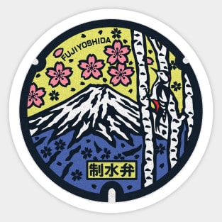 Fujiyoshida Manhole Cover Art Sticker